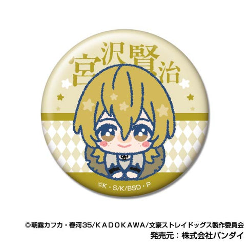 『文豪ストレイドッグス』CANバッジ ぴっこりーず【BOX】